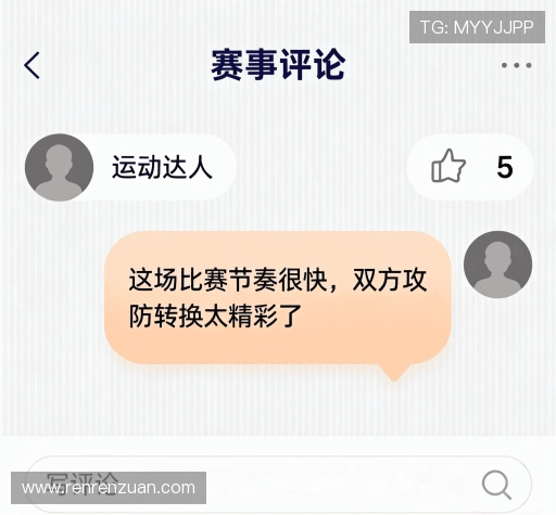 客户评价导航